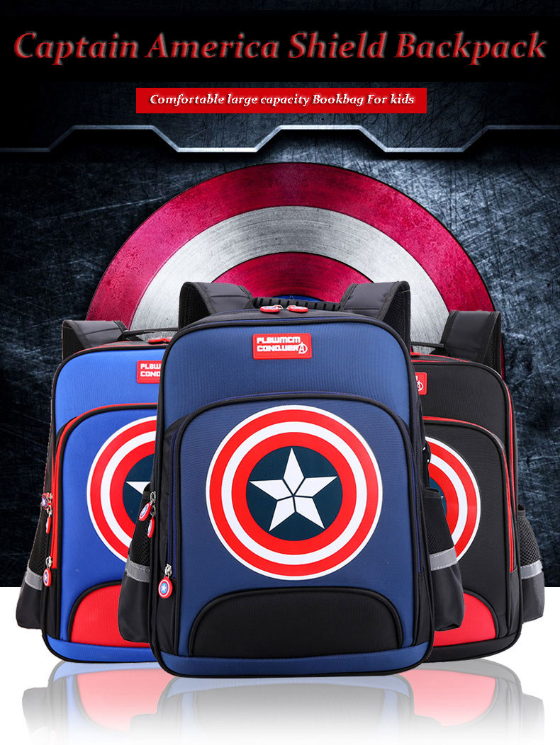 childrens captain america shiled school backpack book bag with adjustable padded shoulder straps