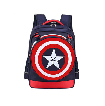 Captain America School For Kids -