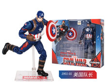 Captain America marvel action figures collectibles Toy Doll For Childrens