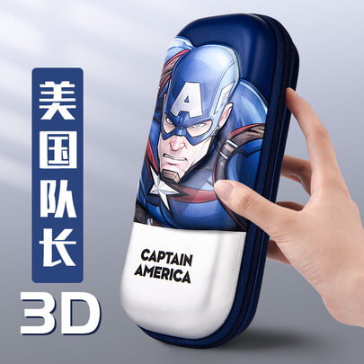 Large capacity Marvel Avengers Superhero Captain America EVA Pencil Box For Childrens With Zip Closure