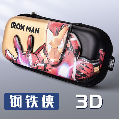 Large capacity Marvel Avengers Iron Man EVA Pencil Box For Childrens