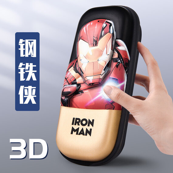 Iron Man Marvel Superhero Pencil Box For Childrens With Zip Closure