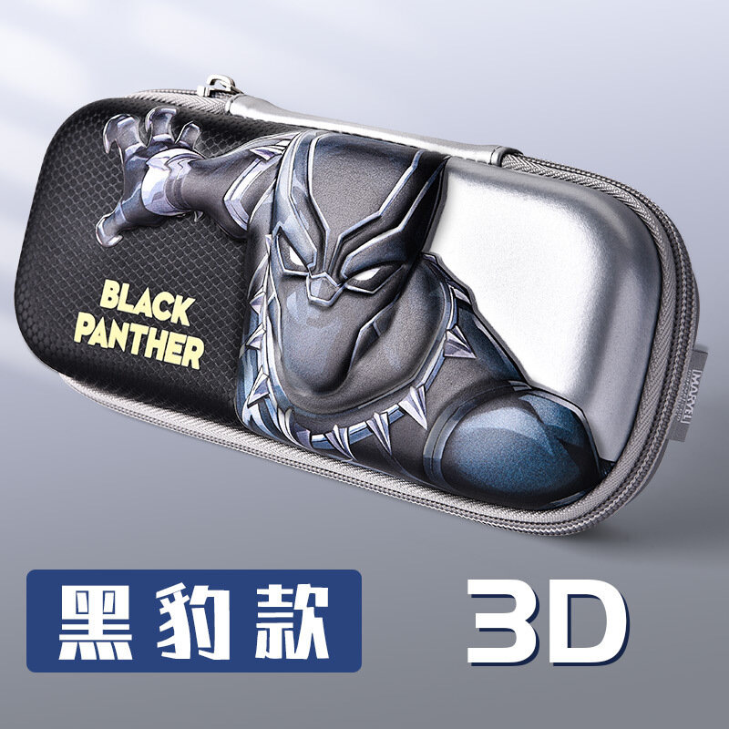 Black Panther Pencil Box For Childrens - PKAWAY