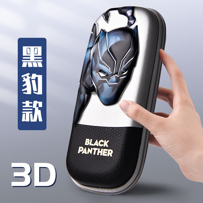 Marvel Black Panther Pencil Case For Kids - PKAWAY