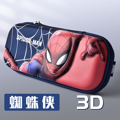 3D Printed Marvel Superhero Spider Man EVA Pencil Case For Childrens