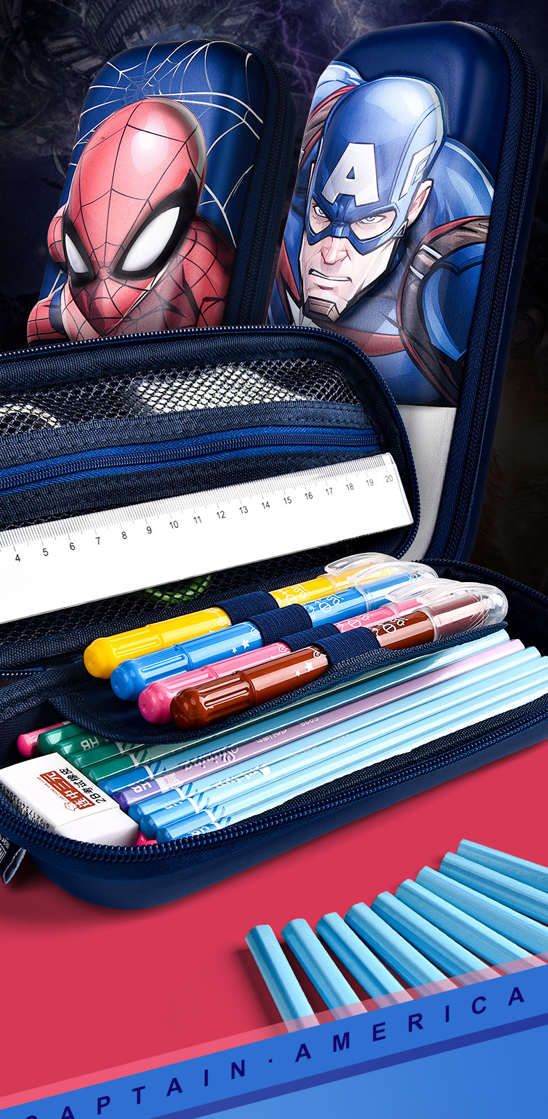 Large capacity Superhero seires EVA Pencil Case 02