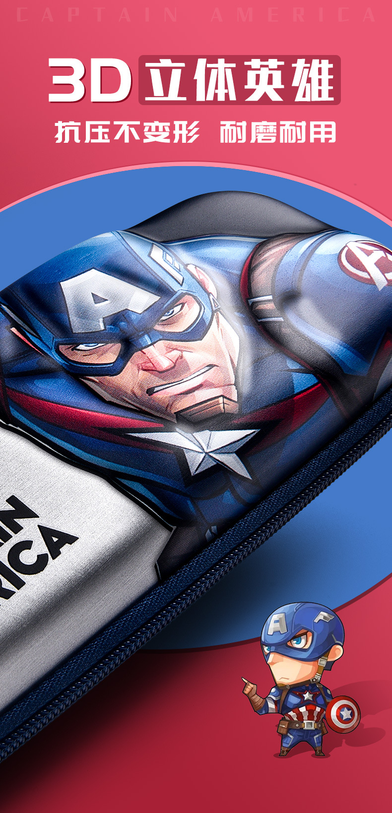 Marvel Avengers Superhero seires EVA Pencil Case 07