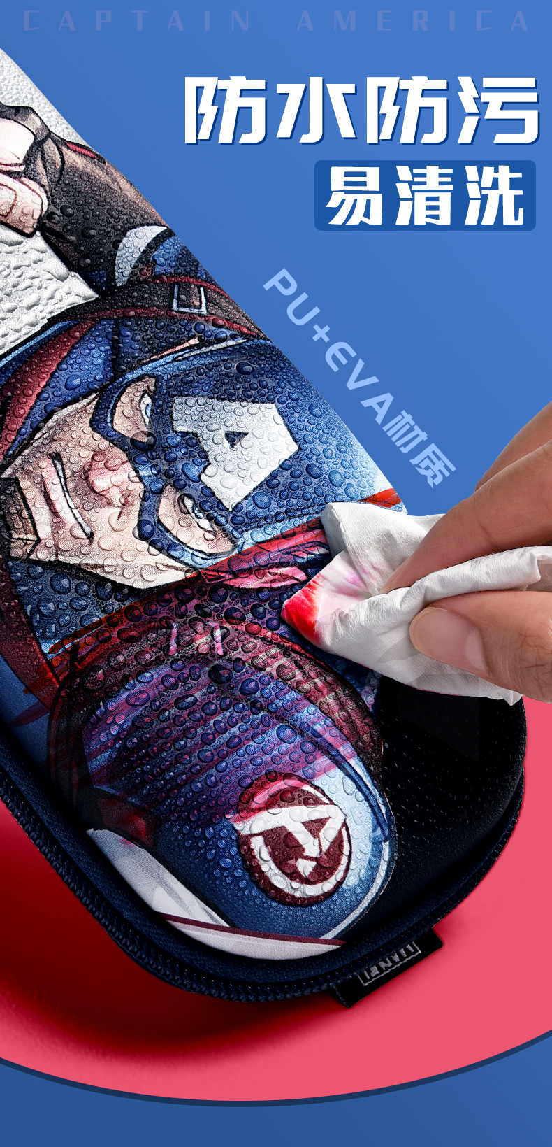 Marvel Avengers Superhero seires EVA Pencil Case Easy to clean 08