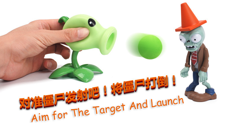 Plants VS Zombies Action Figure Toy - Press to Launch