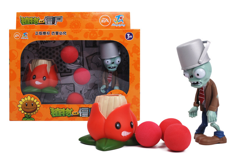 Plants VS Zombies Toy - Akee