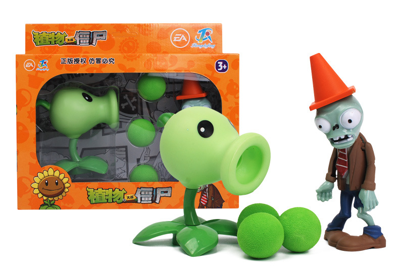 Plants VS Zombies Action Figure Toy Peashooter PKAWAY