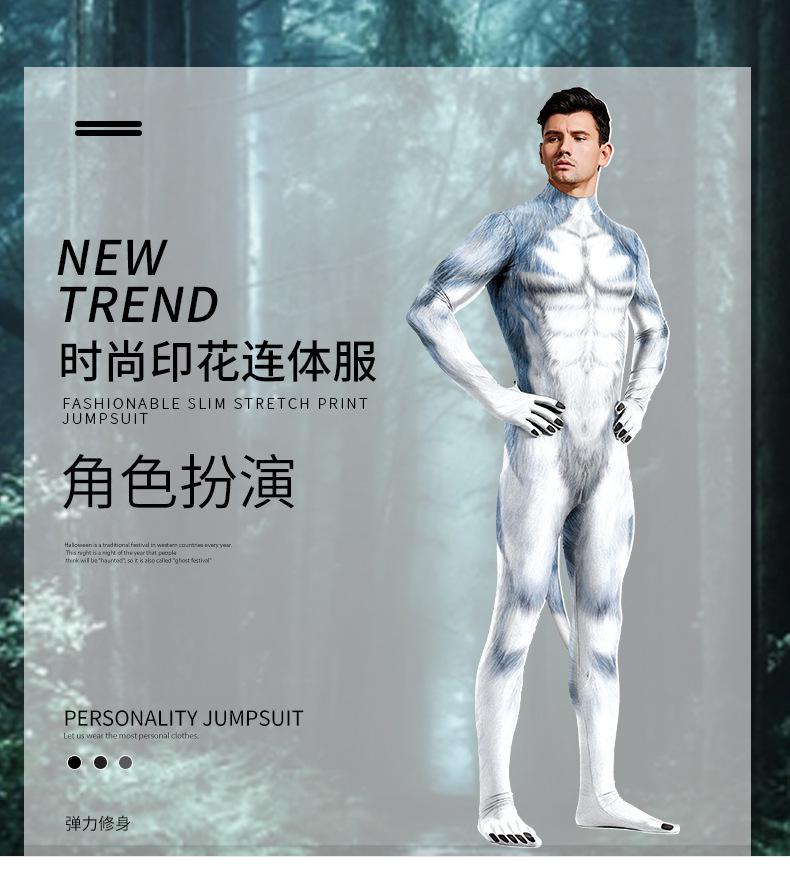 Cool Cosplay Zentai Bodysuit 3D printed Animal Dog long-sleeved Halloween Party Fullbody Catsuit Costume For Mens