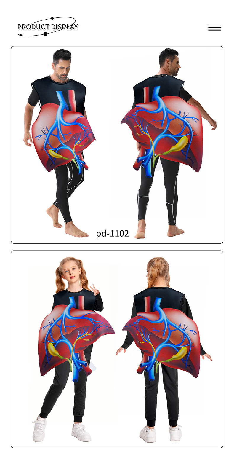 Human Organ Heart Halloween Costume - kid and adult men model show