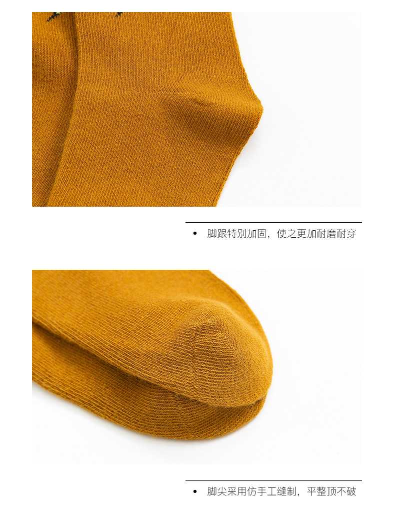 the flash avenger socks for children - product detail