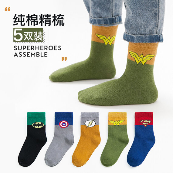 5 packs Marvel Avenger Socks For childrens