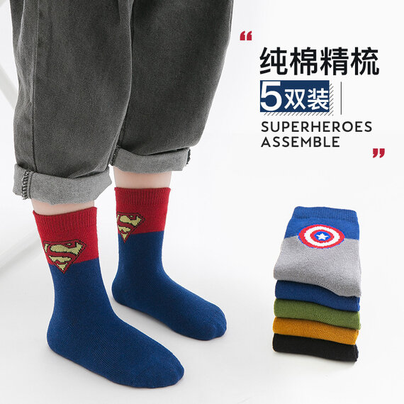 5 packs Marvel Avenger Socks For kids