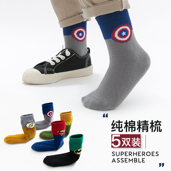 5 packs Marvel Avenger Superhero Socks For childrens