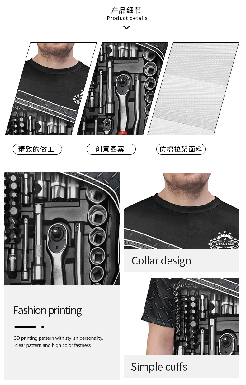 Male halloween Costume Punk Style 3d Print Tee Shirt - design detail