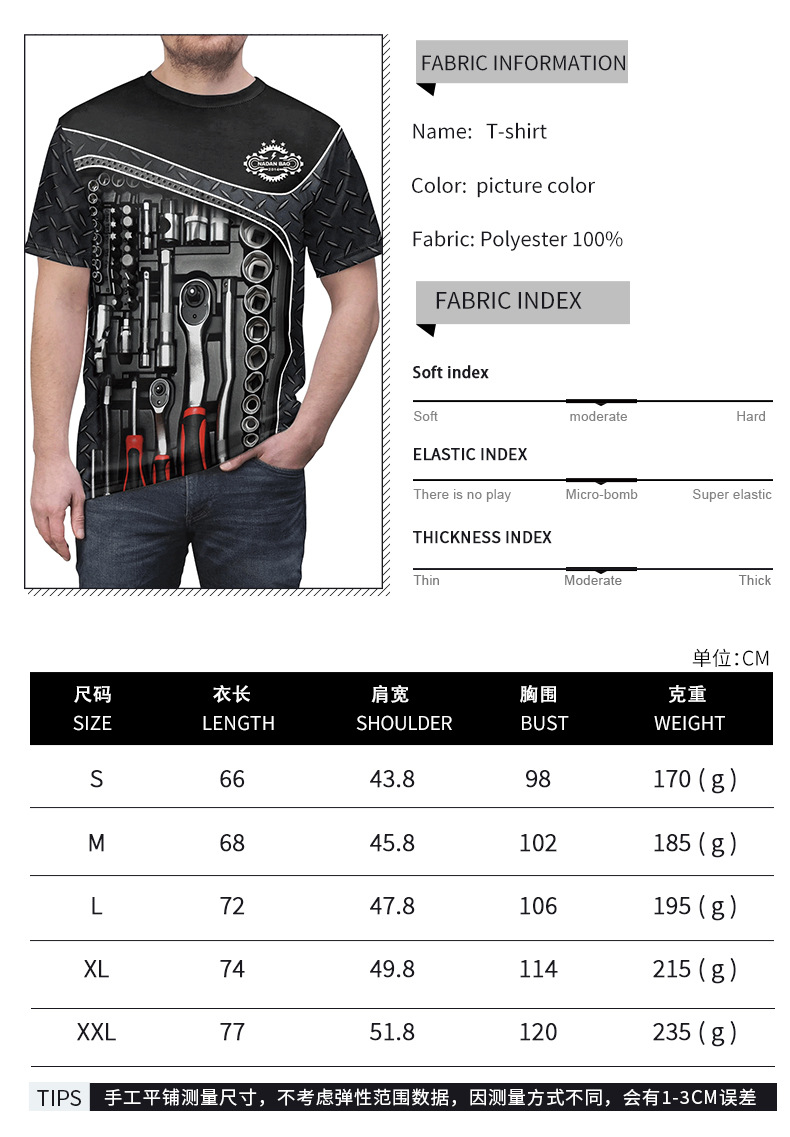 Mens Punk Style Streetwear Halloween Cosplay Tee Shirt - Material and Size Chart
