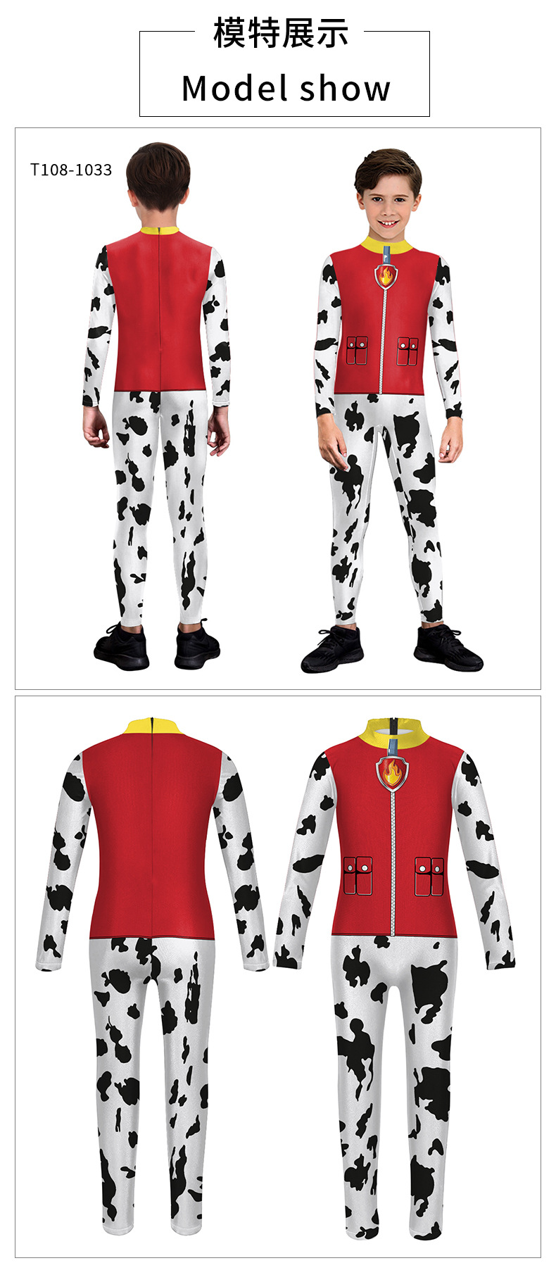 Paw Patrol Movie Character Marshall Cosplay Jumpsuit for Halloween - Model show