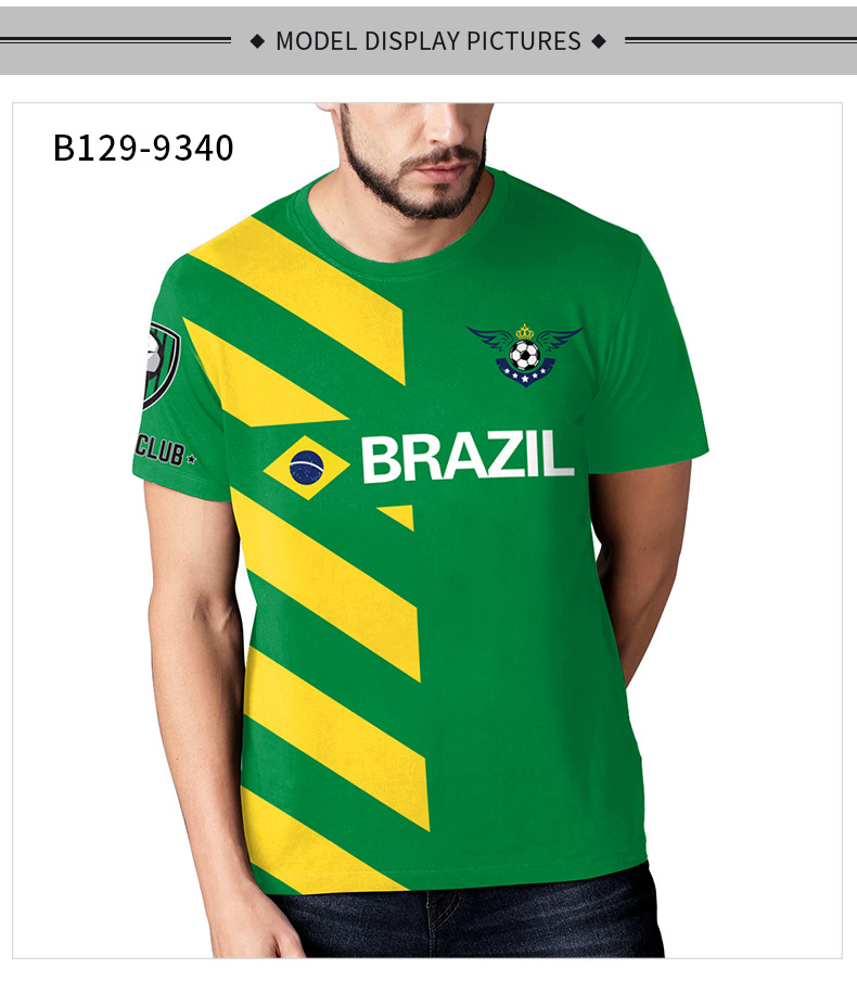 Qatar 2022 Fifa World Cup Brazil Jersey - 07