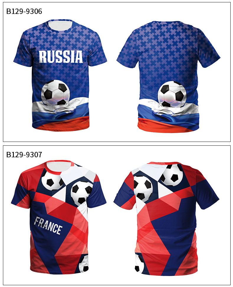 Qatar 2022 Fifa World Cup France Russia Jersey - 23