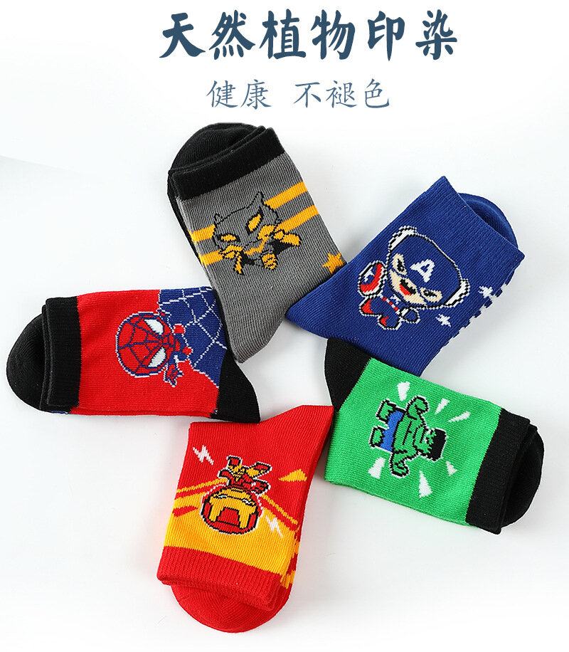 5 Pairs Marvel Avenger Socks For childrens