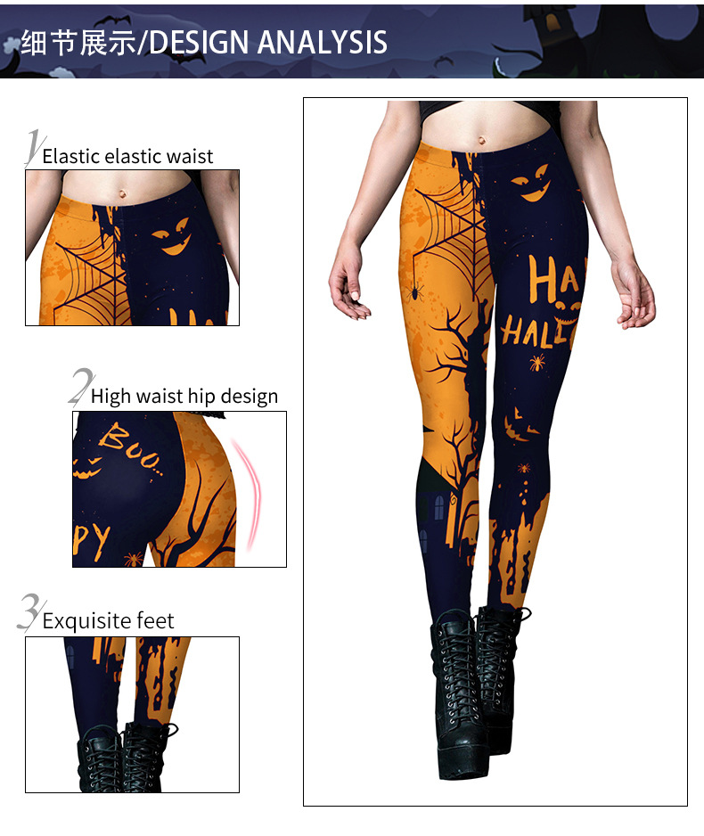 ladies Halloween Costume Leggings design Detail