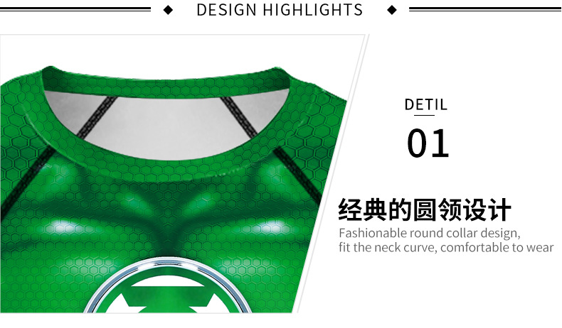 DC Comic Green Lantern Crewneck Long Sleeve Gym Shirt - Product Detail
