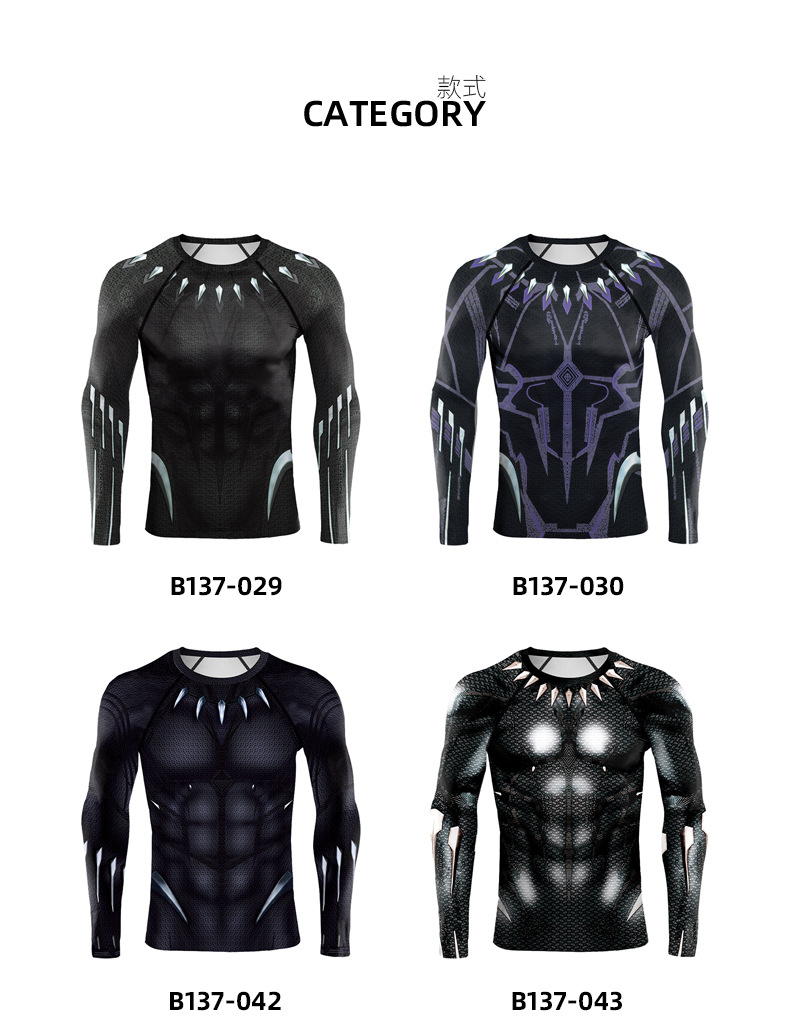 Marvel Comic Superhero Black Panther Compression Workout tee Shirts - 4 colors