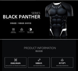 Black Panther Series Short Sleeve Superhero Compression Workout Tee