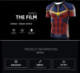 DC Comic Captain Marvel Movies Short Sleeve Compression Fitness Shirt