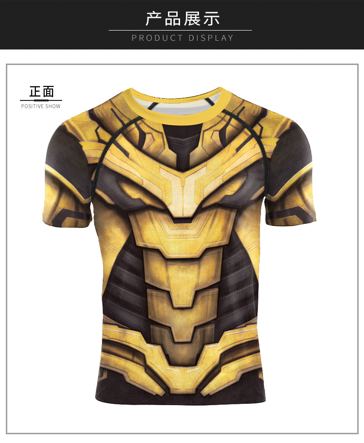Marvel Avenger Thanos T Shirt Short Sleeve - Front