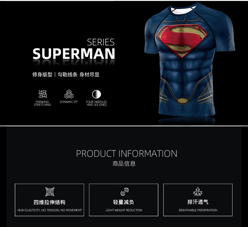 Short Sleeve DC Comics Superman Series Superhero Compression Workout Shirt