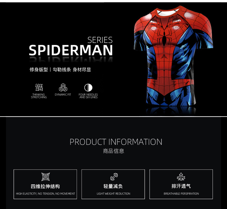 Short Sleeve Marvel Avenger Spider Man Graphic T Shirt