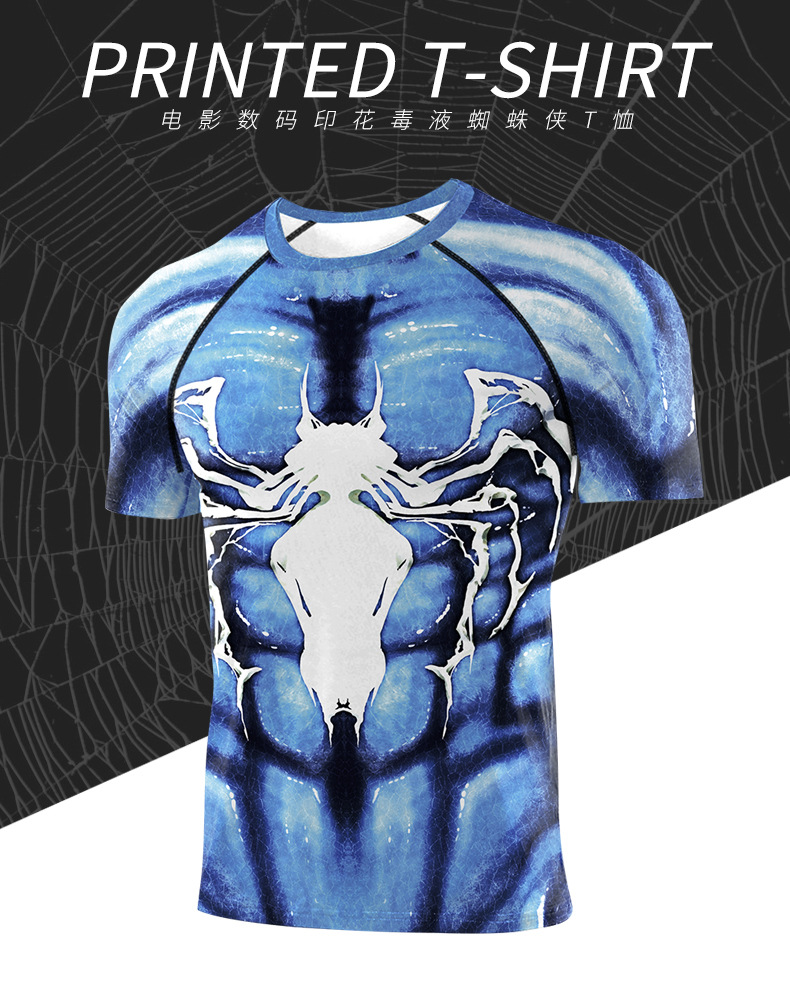 Short Sleeve Marvel Spider-Man Venom Series Workout Tee Shirt