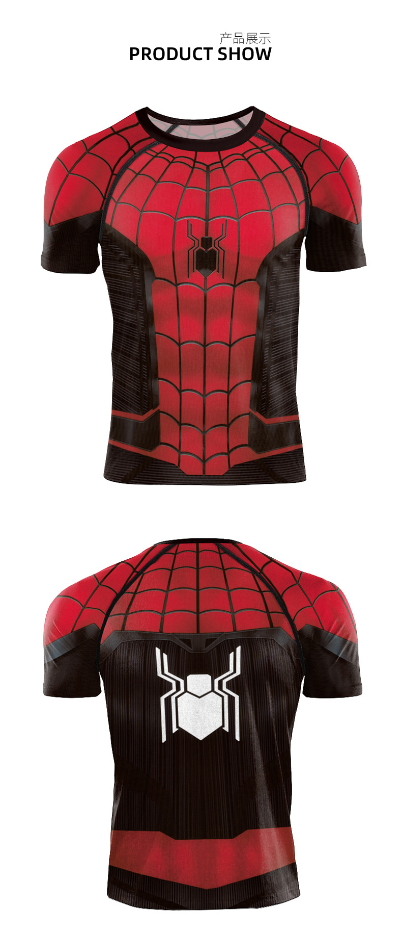 Short Sleeve Marvel Spider-man Far From Home Superhero Compression Top Tee Shirt