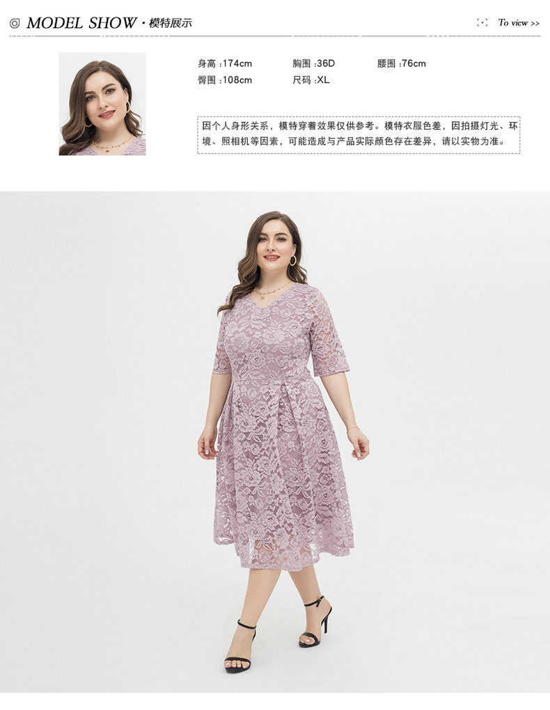 Plus size women v-neck Cocktail Party Swing Dress pink Half Sleeves