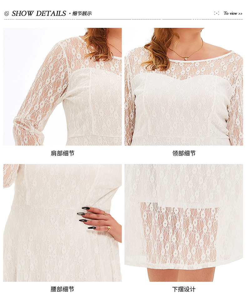 Modest Lace Dress for Women, Wedding Dress, Bridesmaid Dresses - product detail