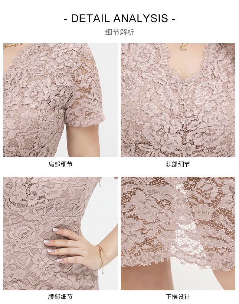 chubby overweight women's v-neck short sleeve floral lace dress Pink - product detail