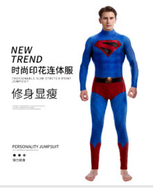 Cool Classic Blue Red Superman jumpsuit