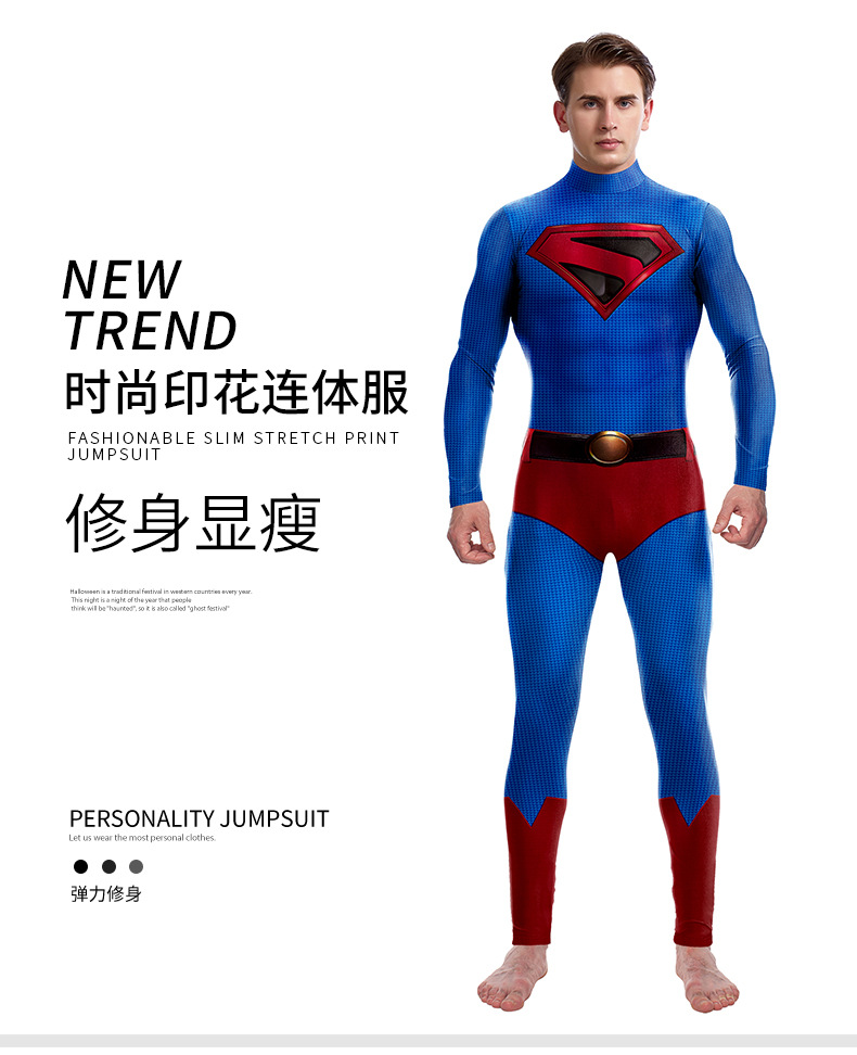 Cool Classic Blue Red Superman jumpsuit