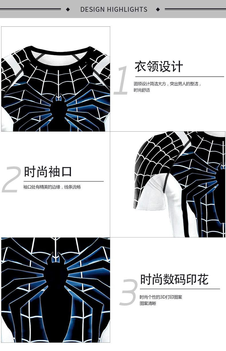 Crewneck slim fit Black white spider man workout tee shirt short sleeve - product detail