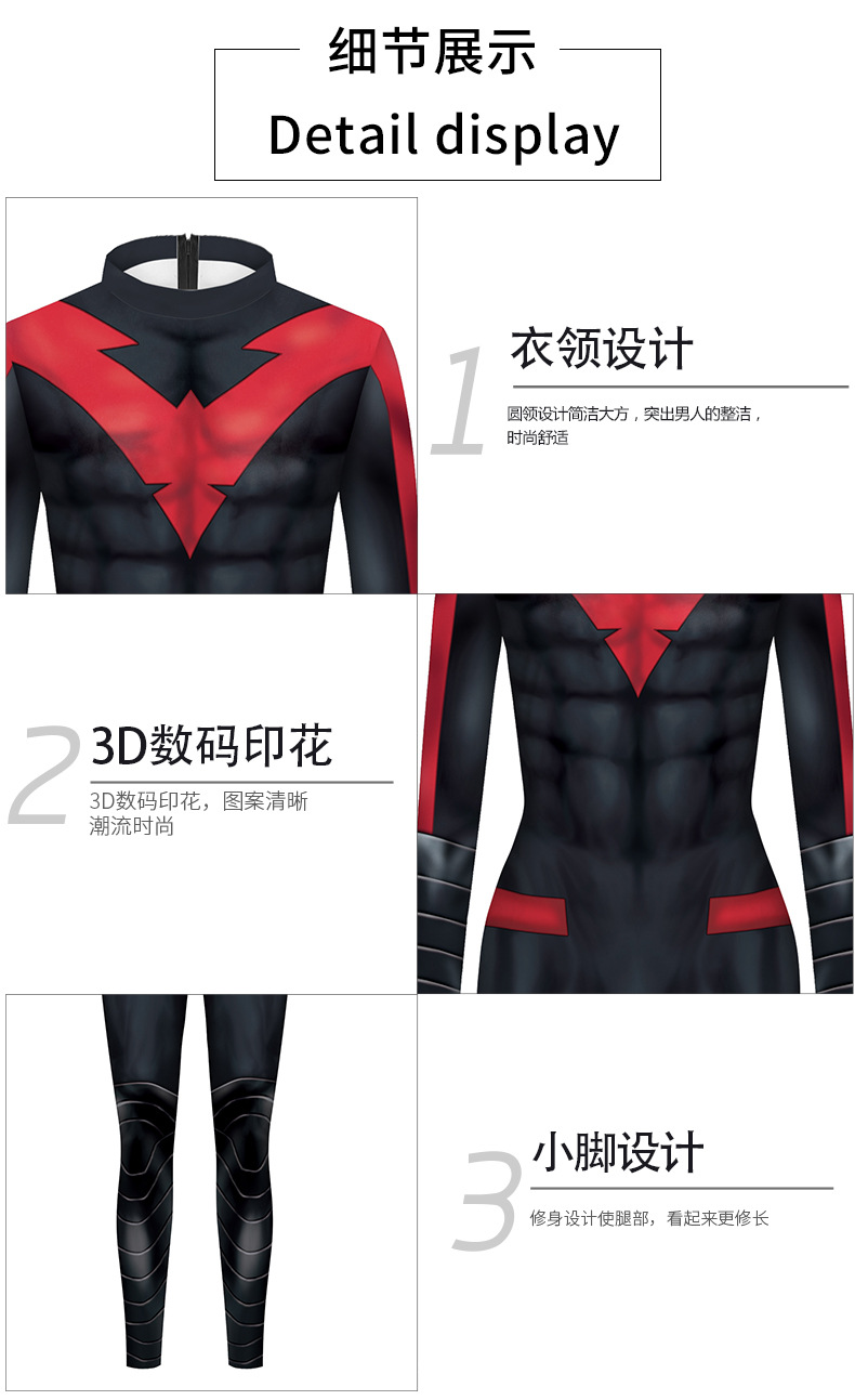 Red and Black Nightwing Jumpsuit - product design detail 