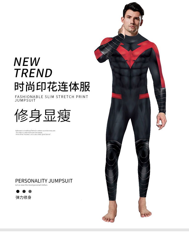 dc comic Red and Black Nightwing Jumpsuit