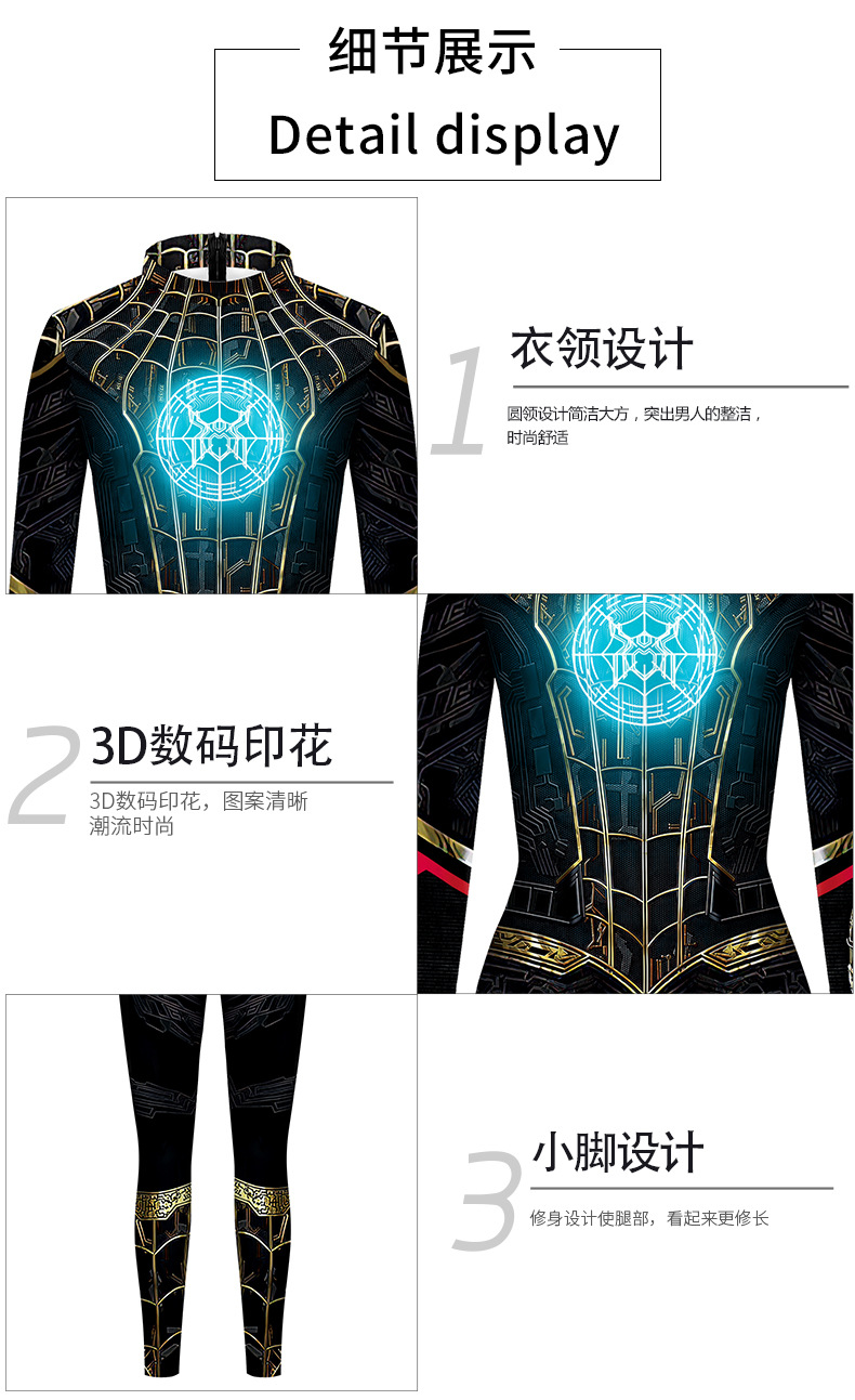 Superhero movie 2021 spider-man no way home cosplay jumpsuit - product detail
