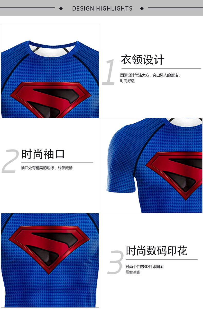 superman workout t shirt short sleeve slim fit blue and red