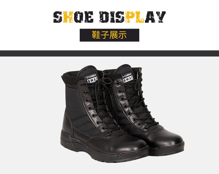 Doctor Strange Wong Cosplay Boots For Men