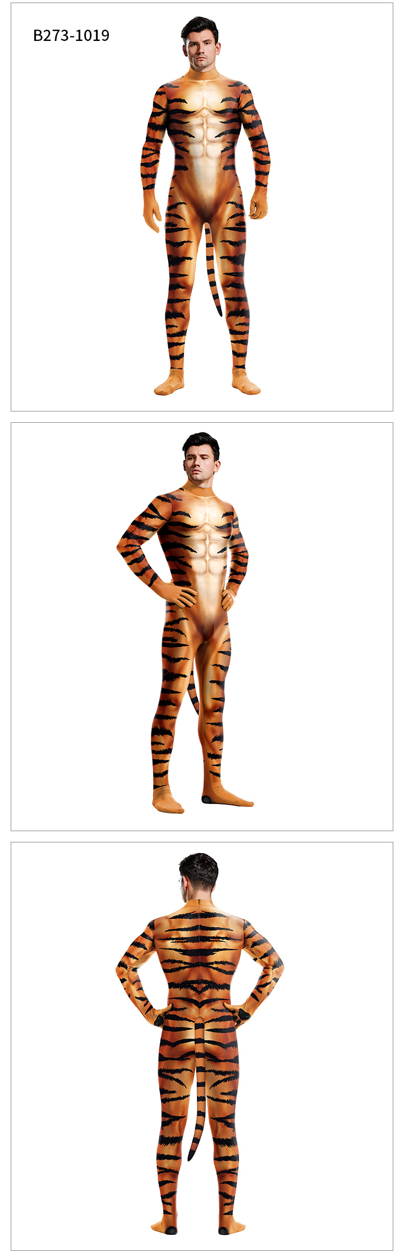 Crotch Zipper closure cool Leopard Pattern Animal Series Bodysuit With tail For Man - model show