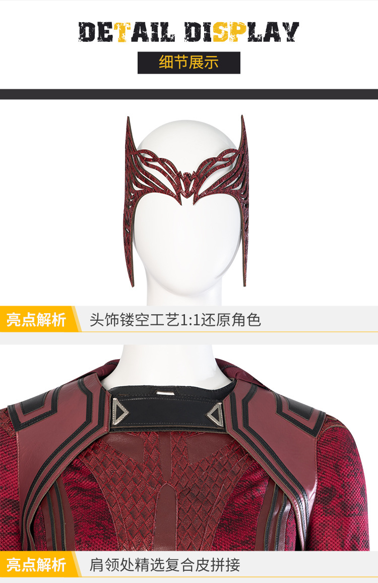 Wanda Maximoff Scarlet Witch Cosplay - mask and neck design